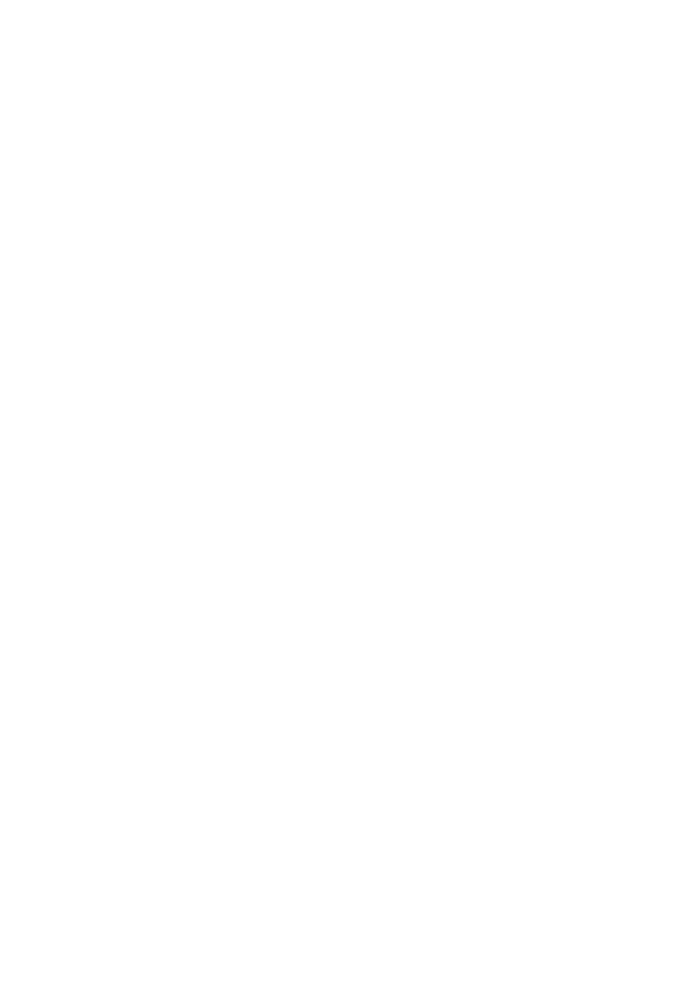 The Sigil